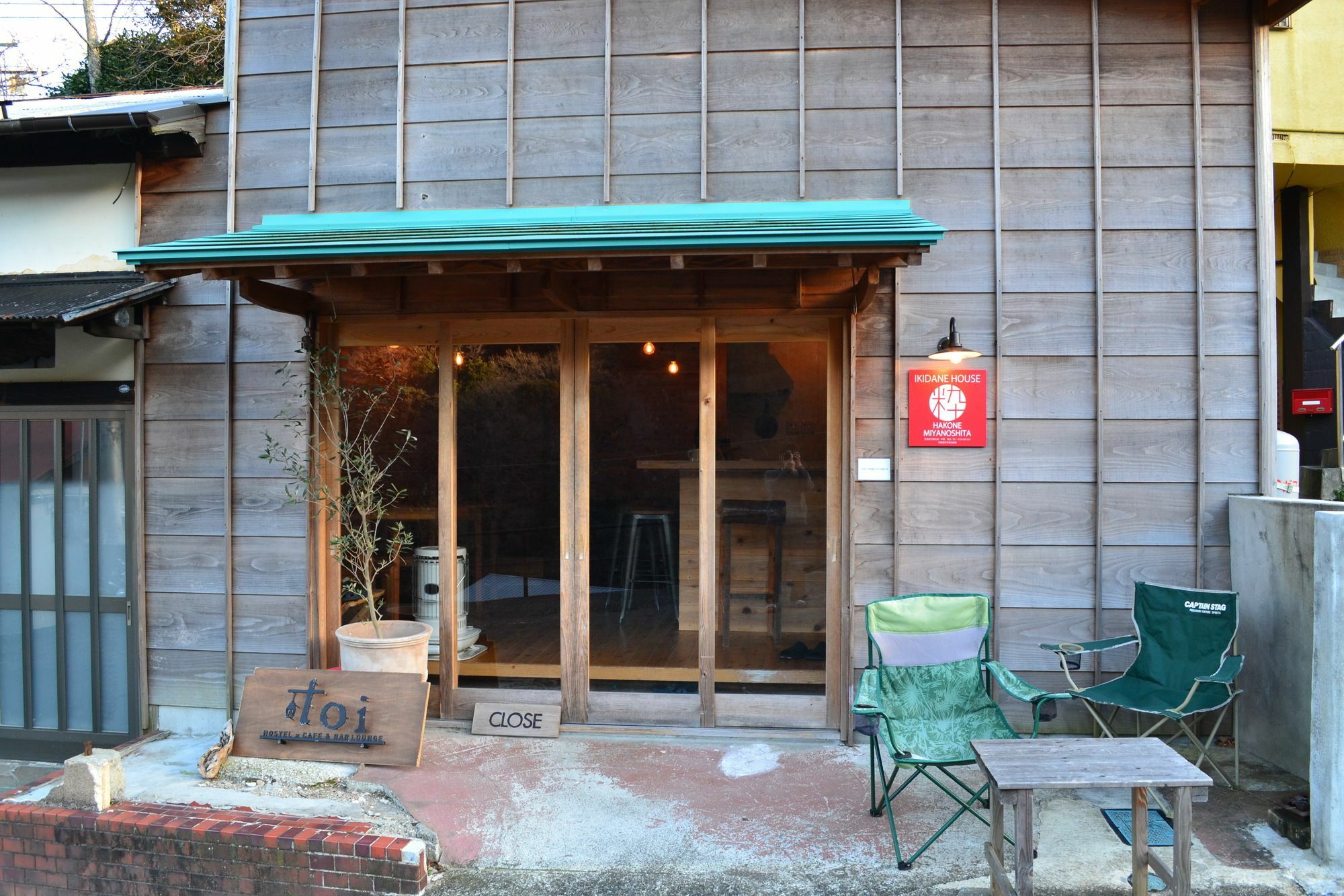 Hakone Guesthouse Toi Exterior foto