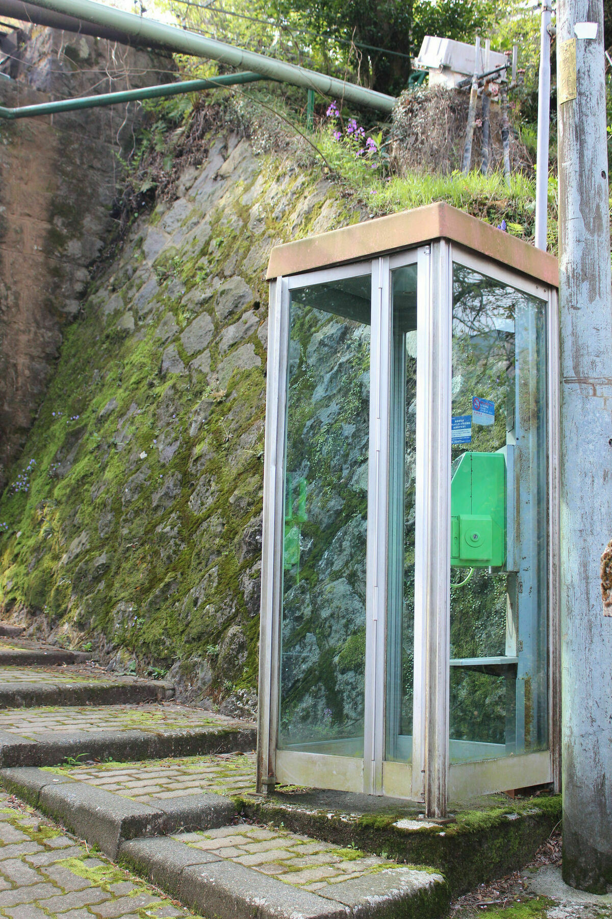 Hakone Guesthouse Toi Exterior foto
